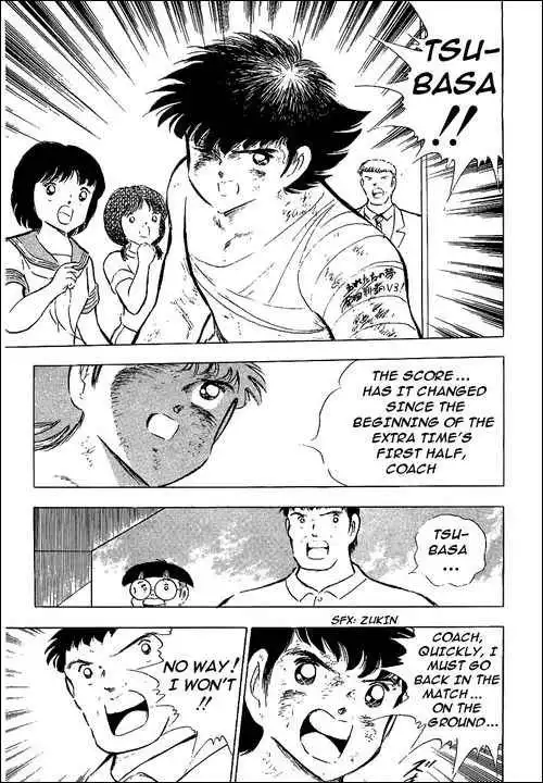 Captain Tsubasa Chapter 82 30